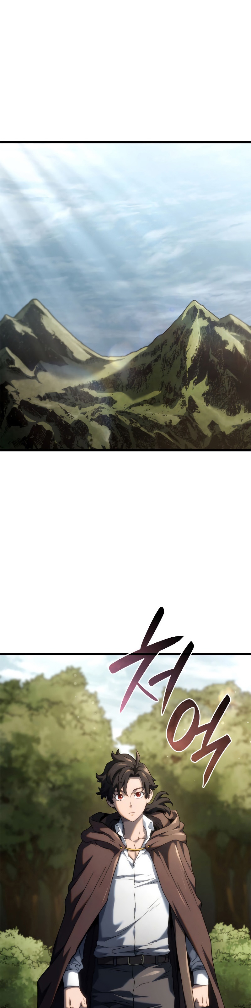 Revenge of the Iron Blooded Sword Hound 61 30