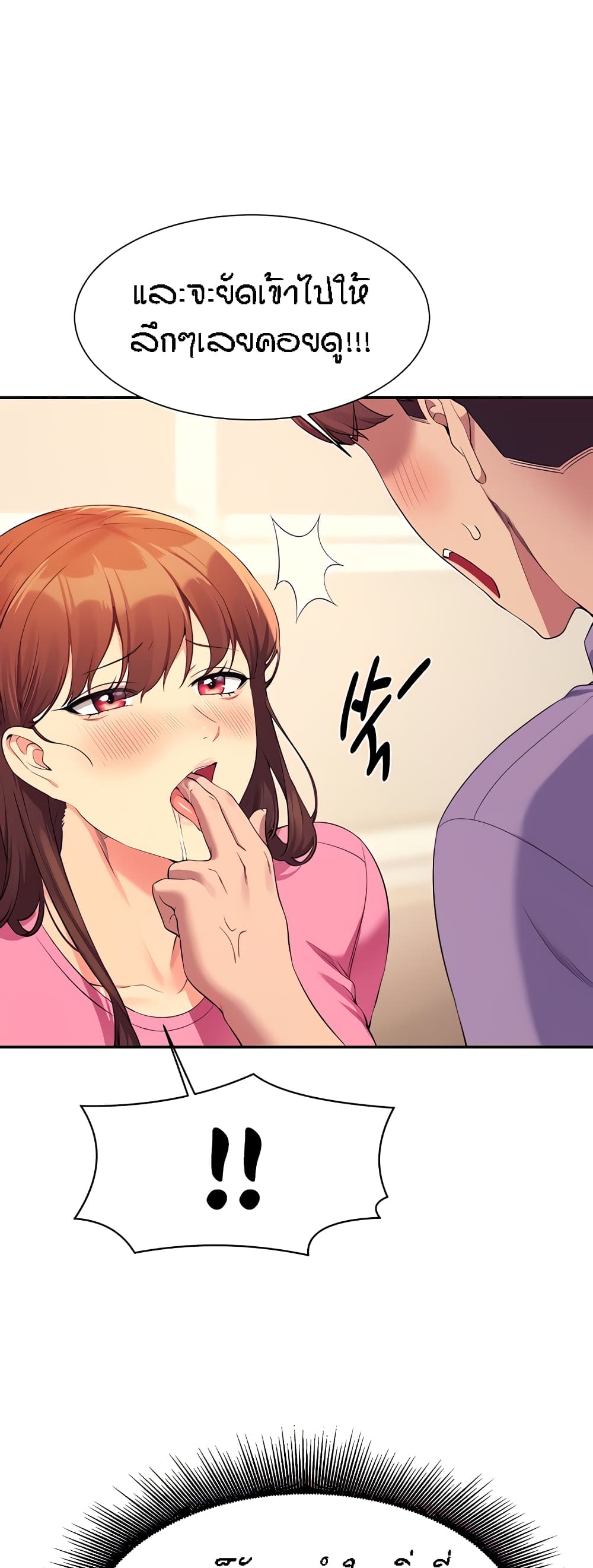 57