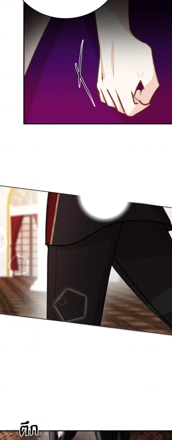 Husband replacement 1 41