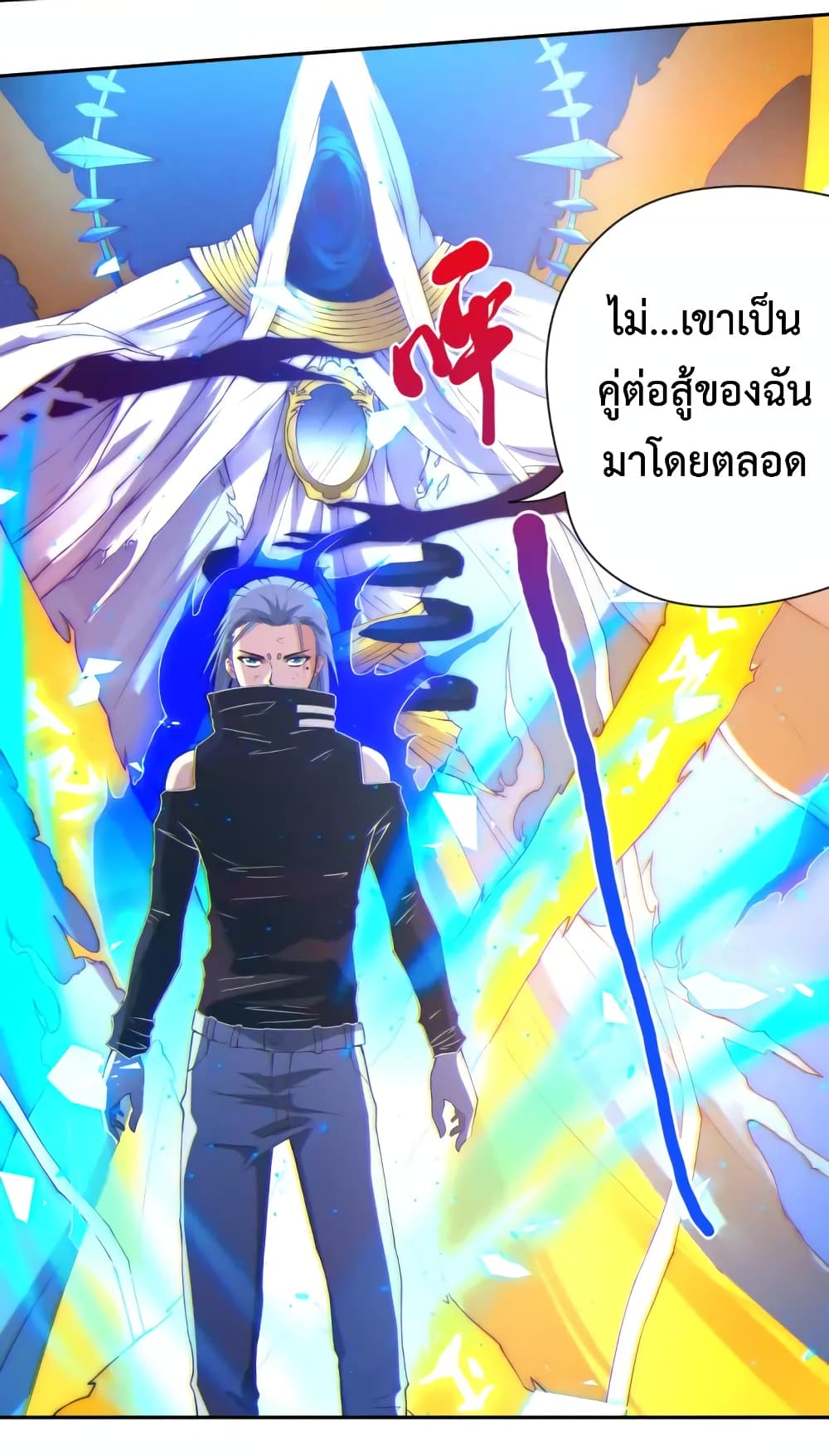 ULTIMATE SOLDIER 62 34