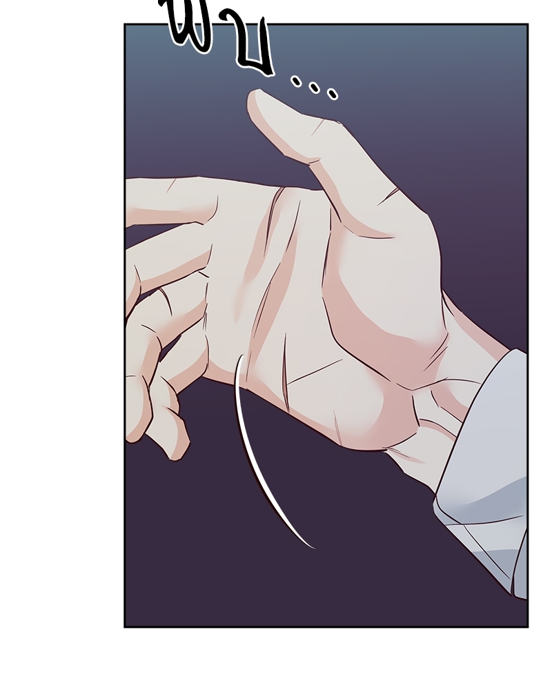 Dangerous Convenience Store 64 095