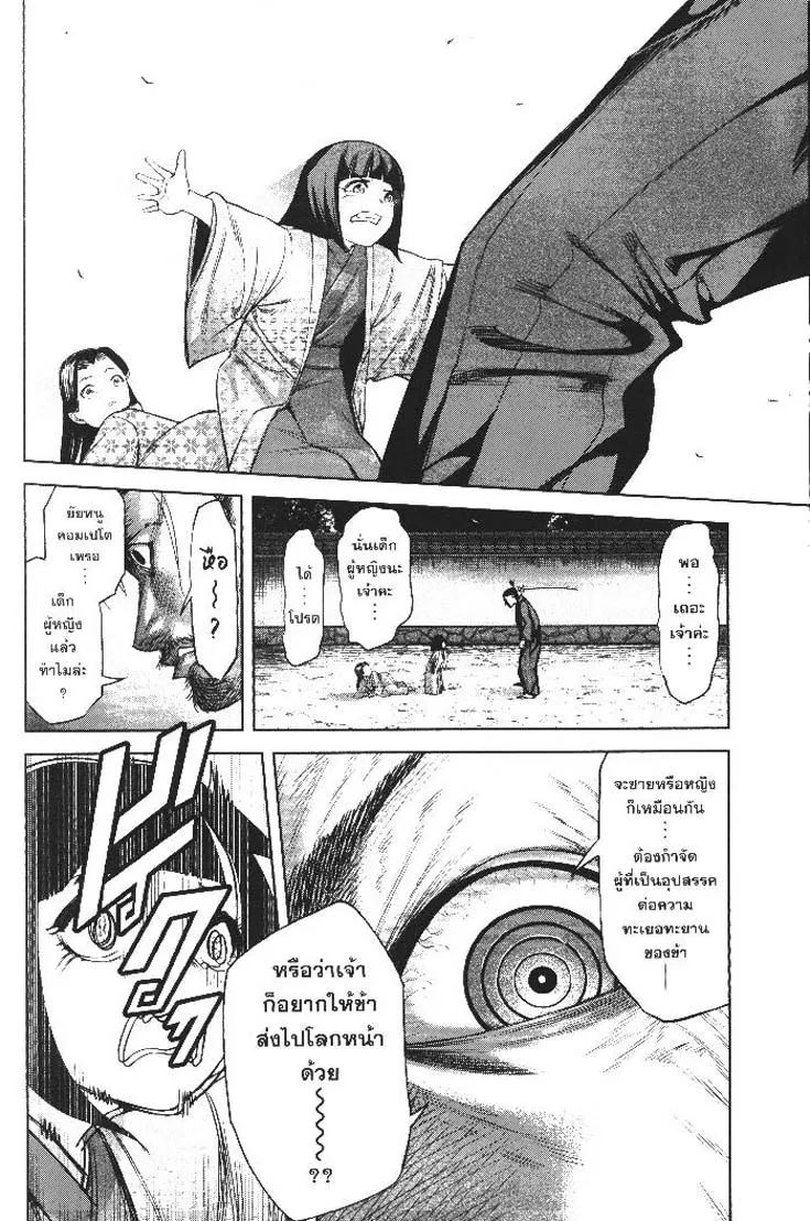 2bc346926fa2e85c640b78fed8e7b4bd