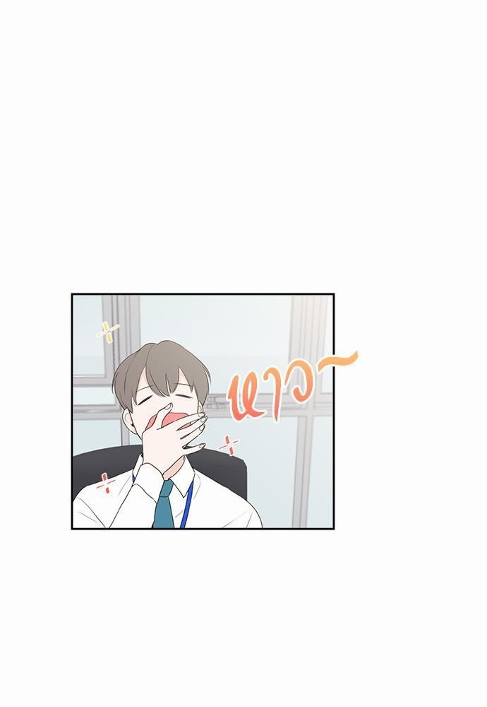 ความลับของ1 23