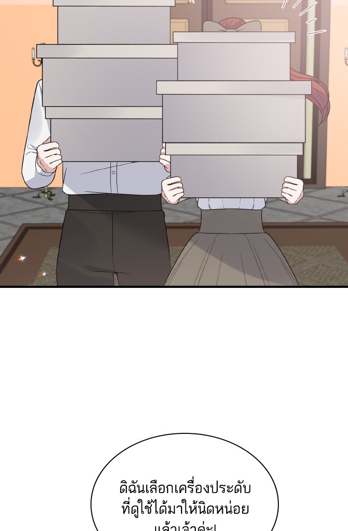 Angelic Lady 99 (33)