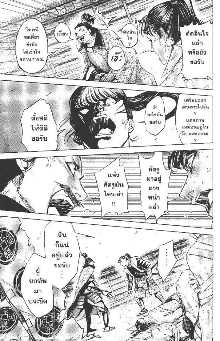 2c0a2ba82a108dcab5f127d8d410e7c6