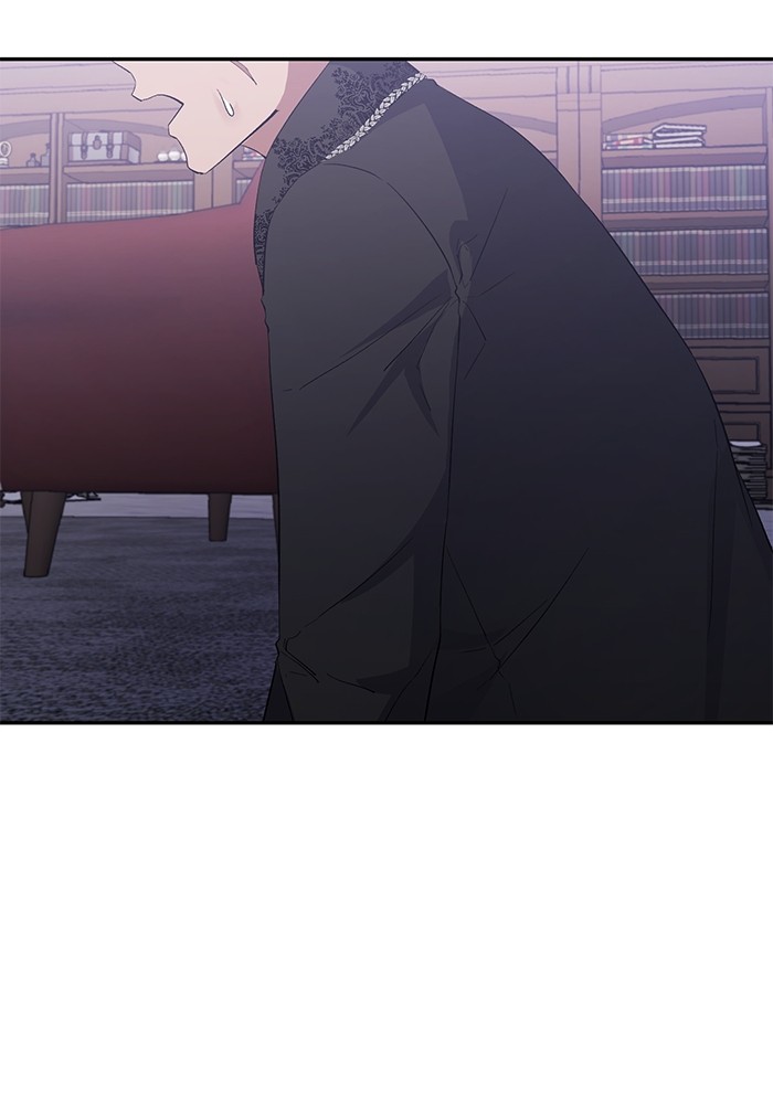 The Grand Duchess of the North Was Secretly a Villainess 19 59