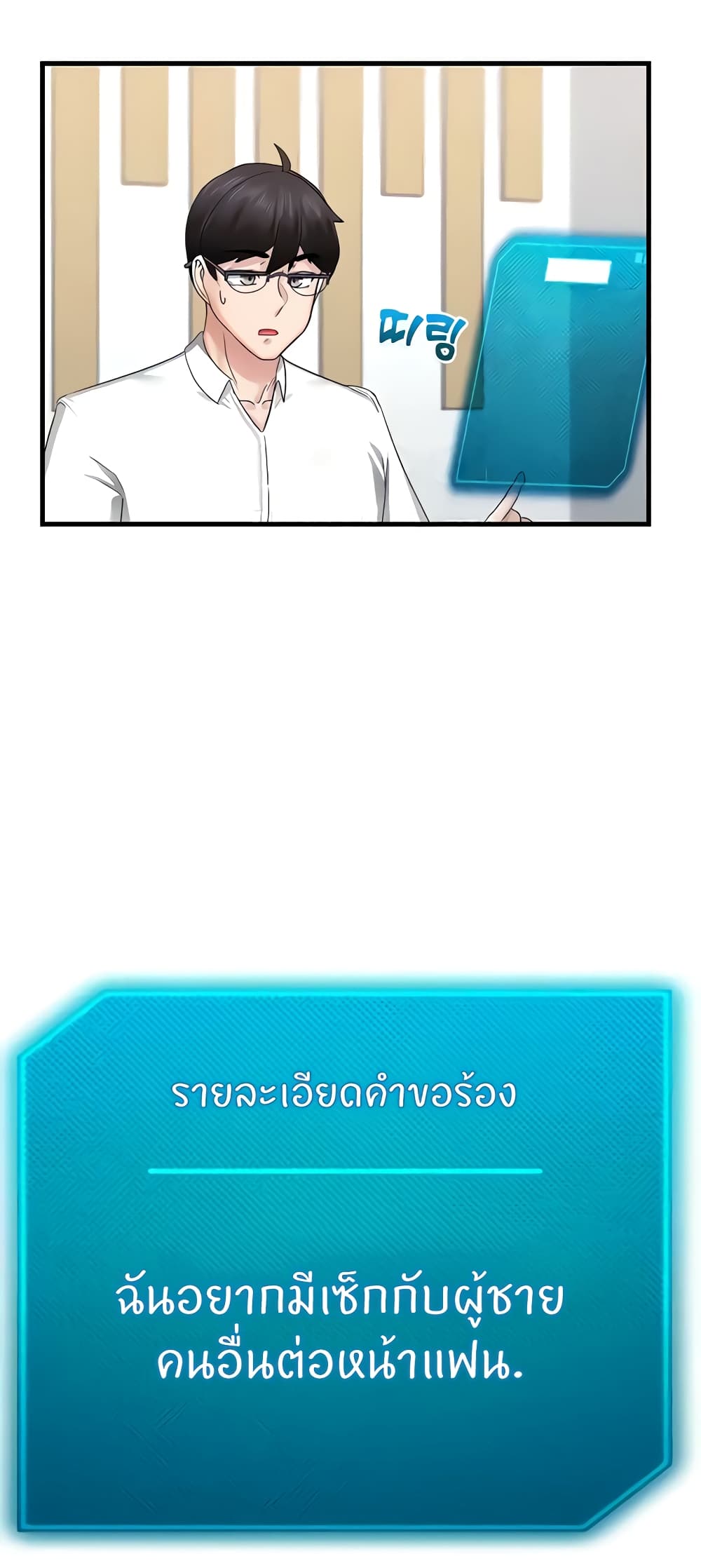 66