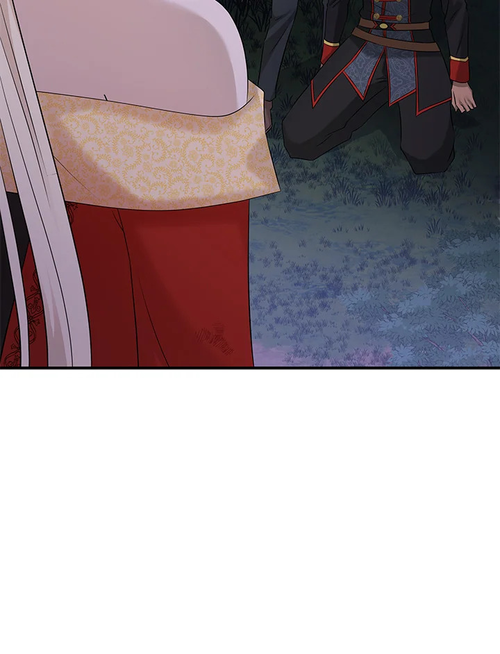 Marriage and Sword 36 122