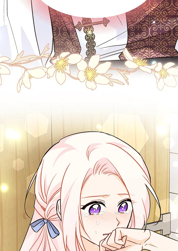 The Symbiotic Relationship Between a Panther and a Rabbit 124 083