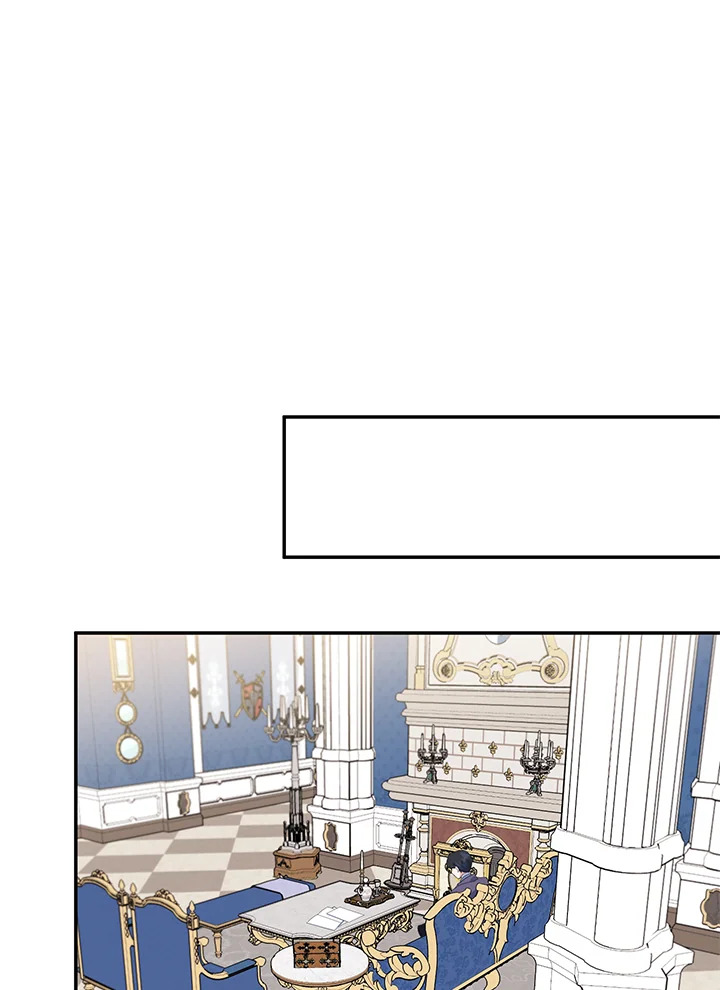 A Divorced Evil Lady Bakes Cakes 22 23