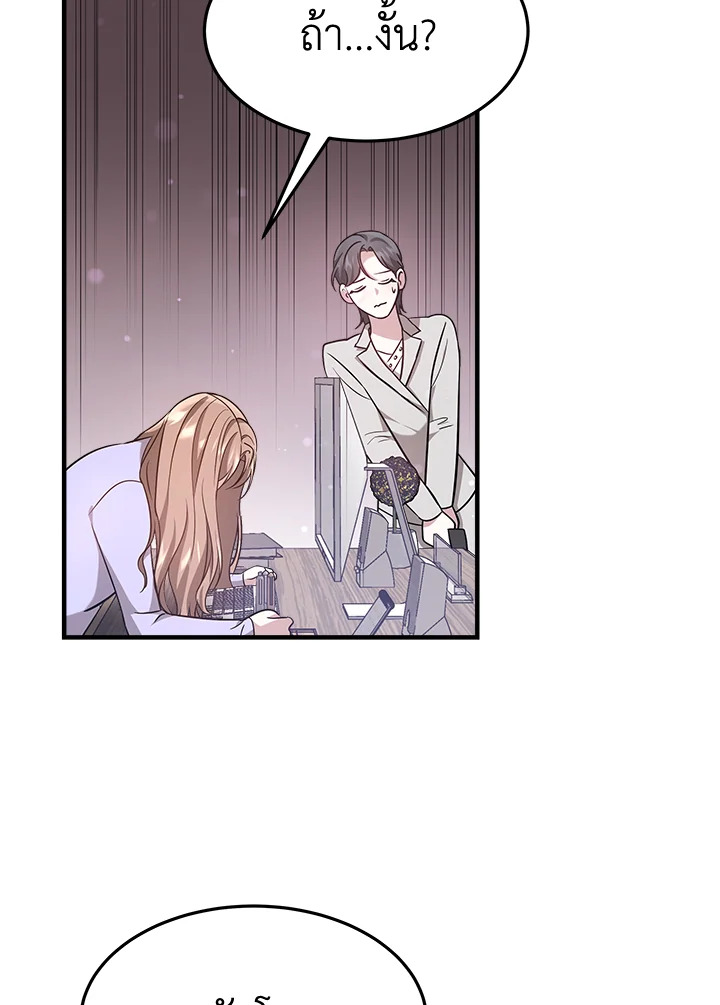 It’s My First Time Getting 5 126