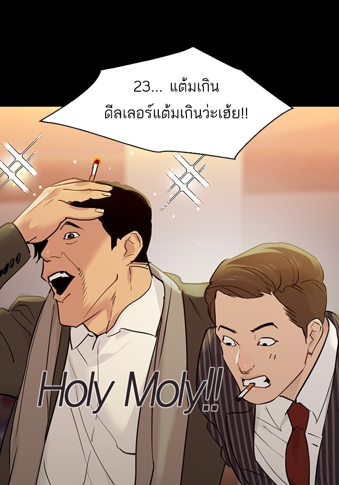 96