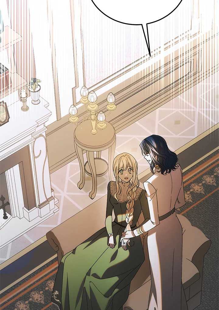 A Way to Protect the Lovable You 103 045