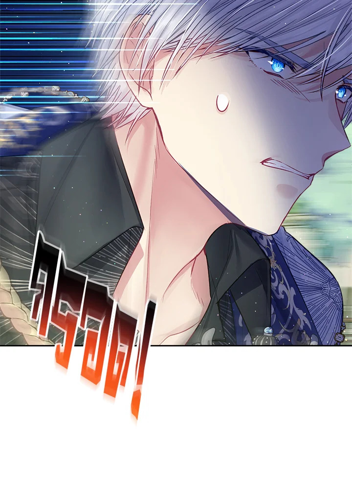 I’m In Trouble Because My Husband Is So Cute 50 024