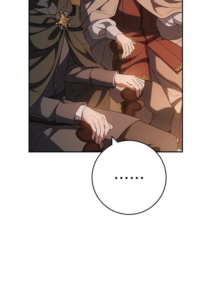 Marriage of Convenience 76 117