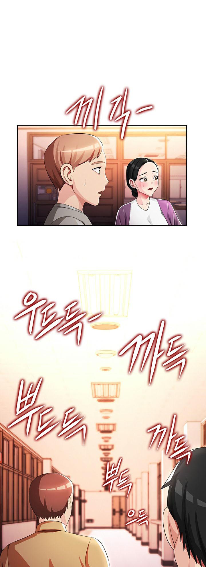 à¸­à¹ˆà¸²à¸™à¹‚à¸”à¸ˆà¸´à¸™ à¹€à¸£à¸·à¹ˆà¸­à¸‡ Sorcery A Yokai Harem 8 39