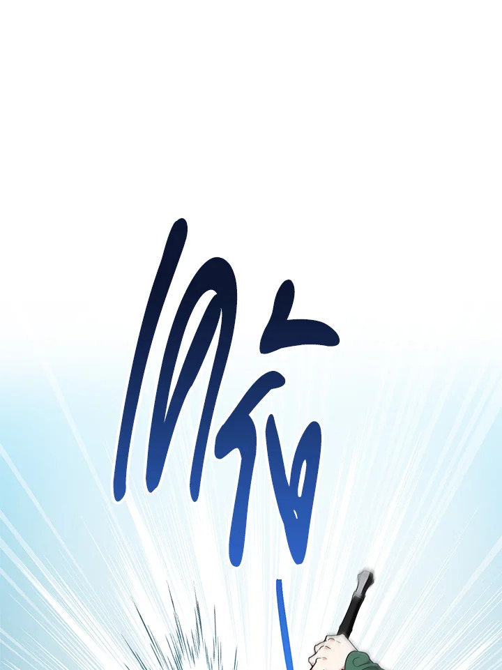 Marriage of Convenience 65 080