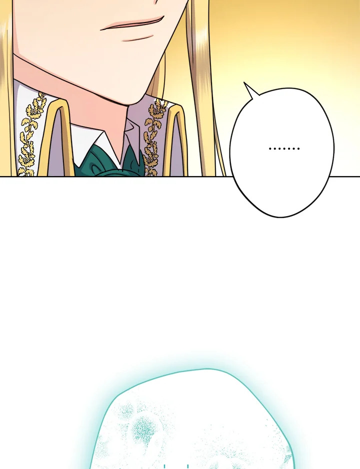 From Maid to Queen 18 073