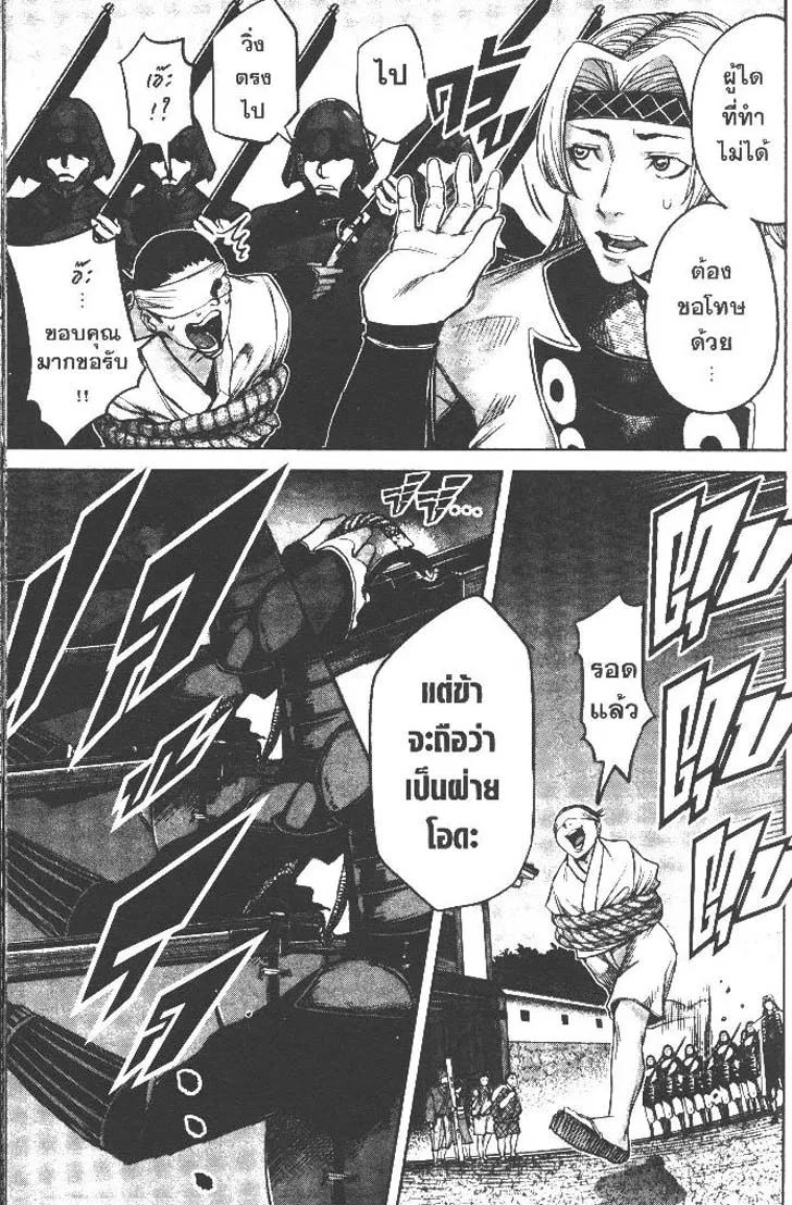 2d0f16bb3d471c2e7cb43ee7da580bcb