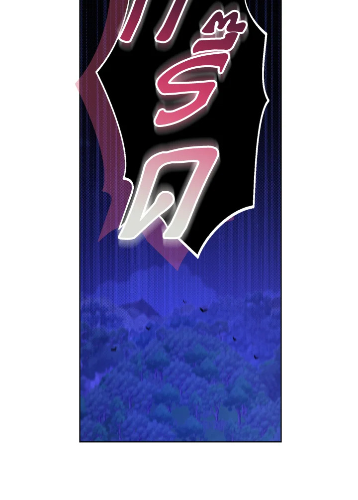 From Maid to Queen 15 007