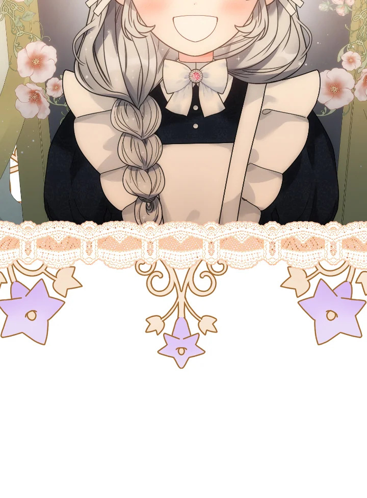 The Evil Empress Loves Me So Much 47 106