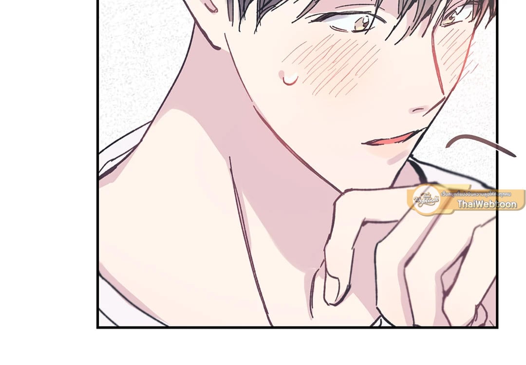 Fake Romance 2 67