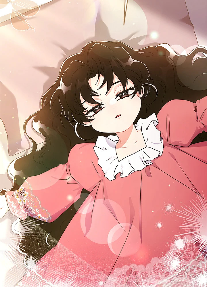 I Became the Male Lead’s Adopted Daughter 83 002