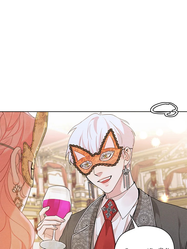 I am the Male Lead’s Ex Girlfriend 38 27