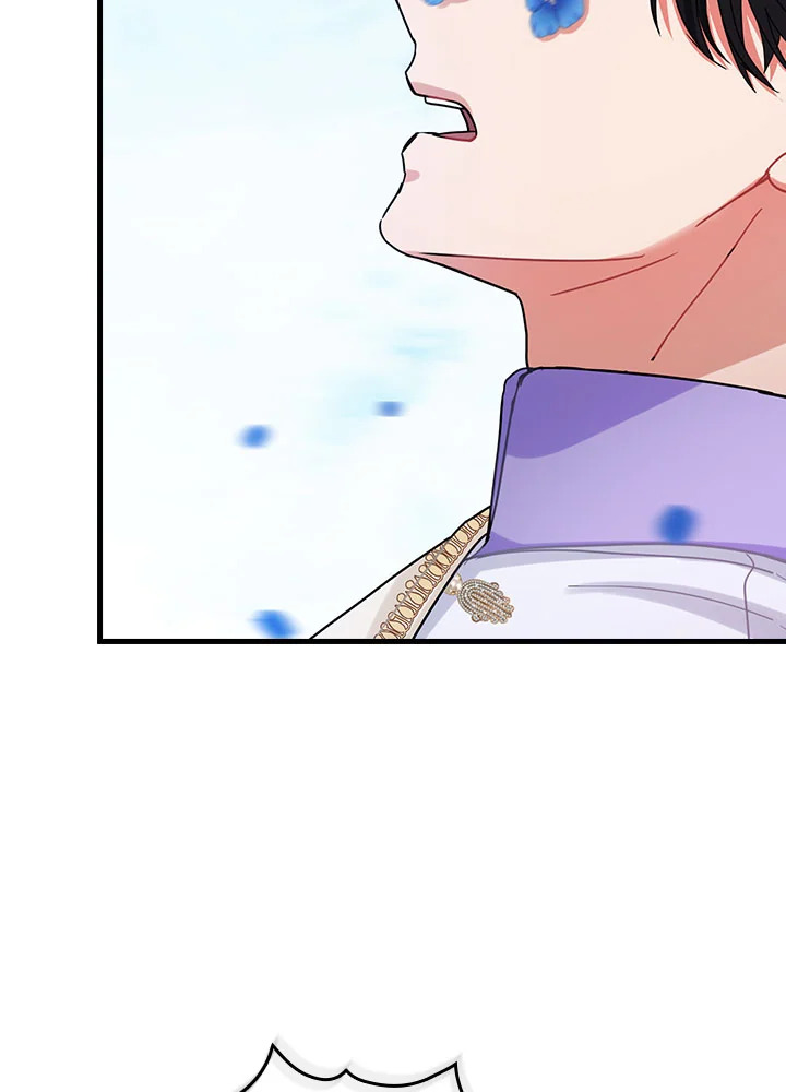 The Flower Dance and the Wind Song 113 11 086