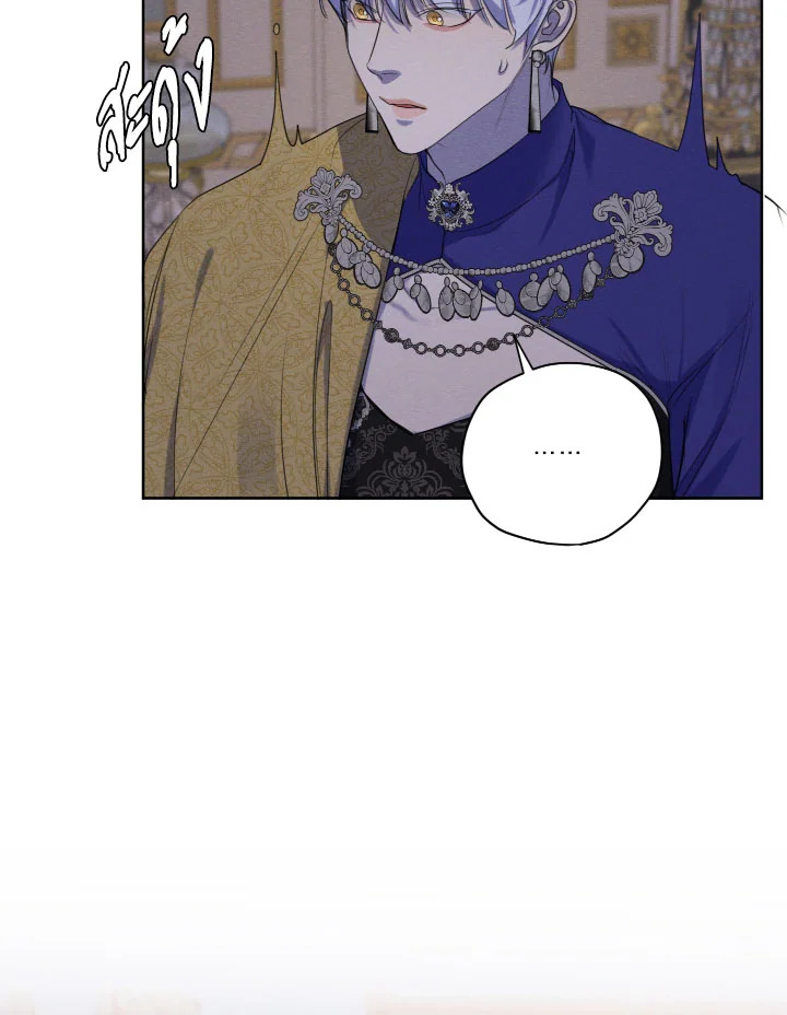 I am the Male Lead’s Ex Girlfriend 69 068