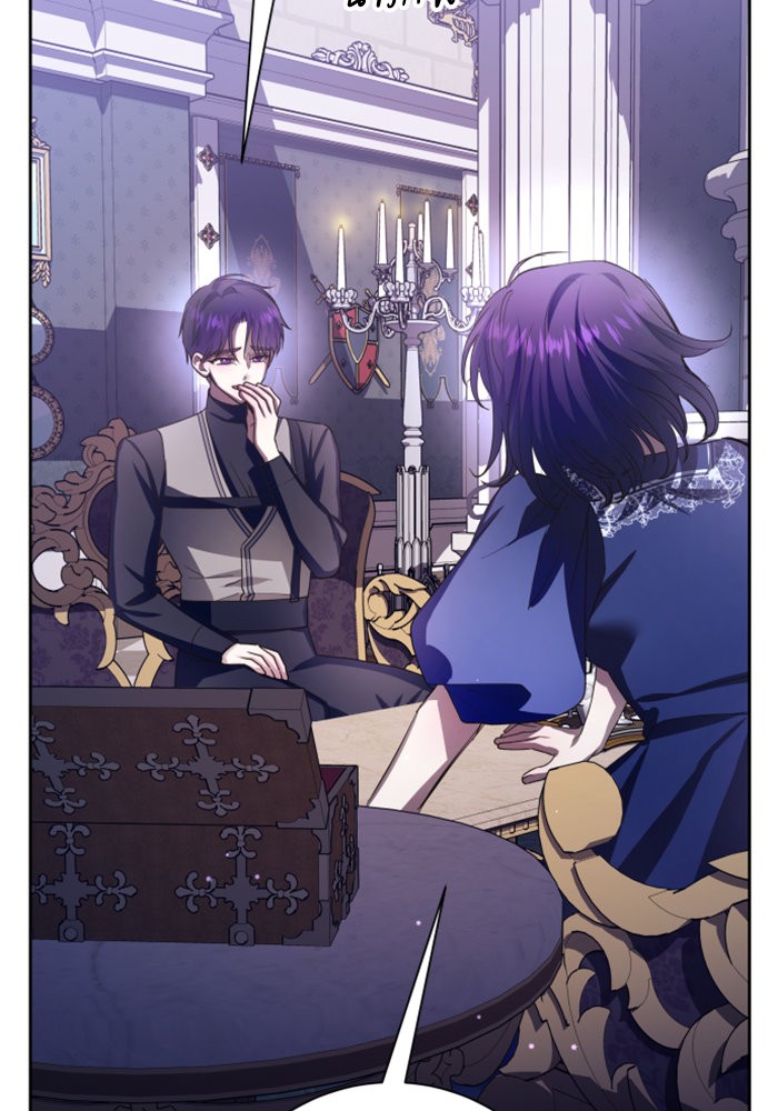 Your Throne 136 (16)