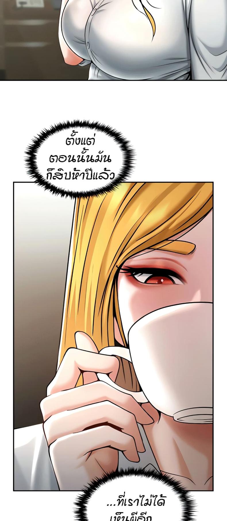 75