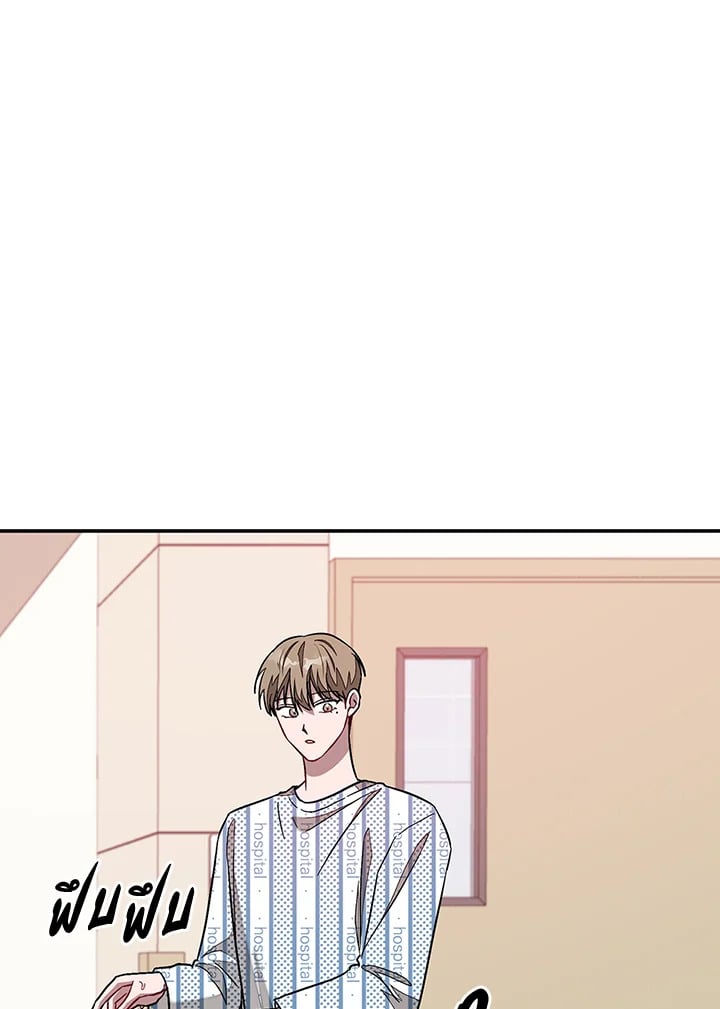 อีกครั้งกับนาย 24 055