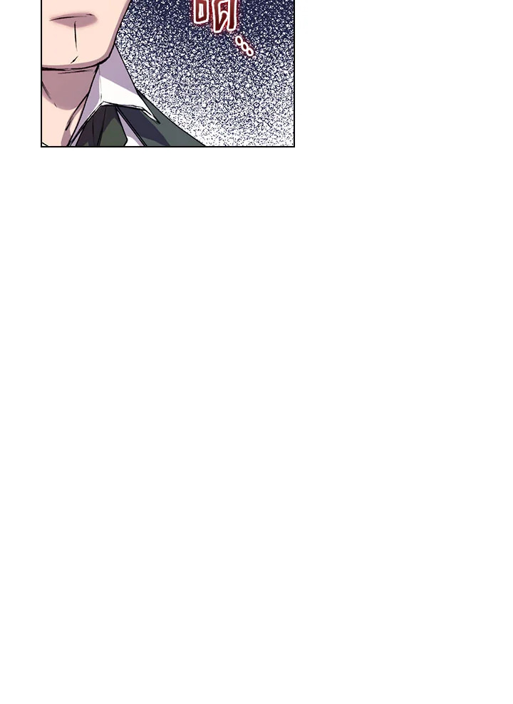 I’ll Raise You Well in This Life, Your Majesty! 49 34