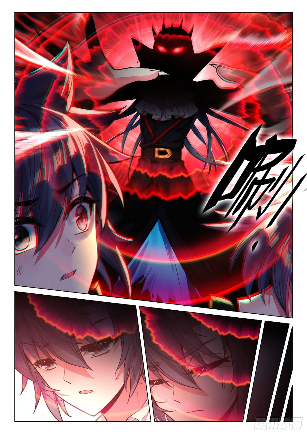 Douluo Dalu 3 The Legend of the Dragon King à¸•à¸­à¸™à¸—à¸µà¹ˆ 298 (5)