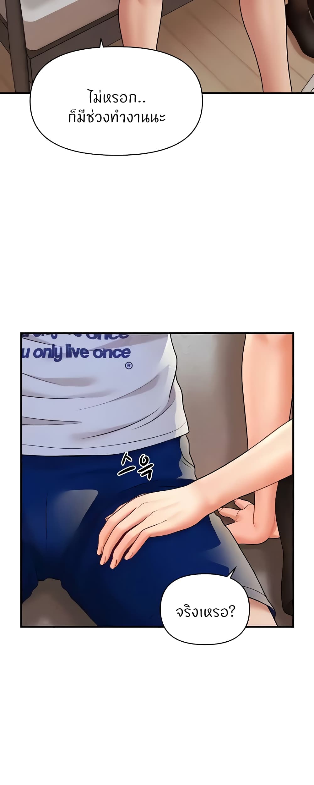 63