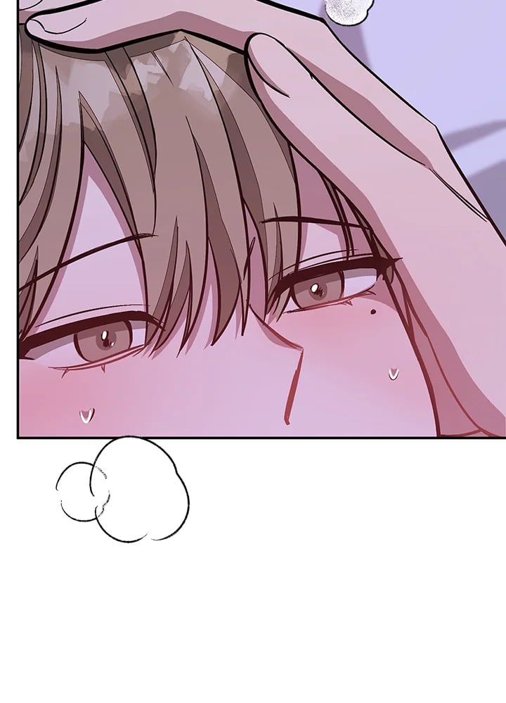 อีกครั้งกับนาย 43 099