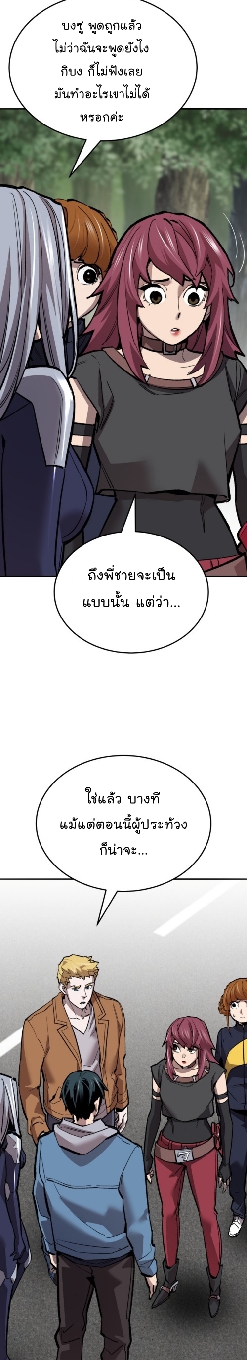 03 004
