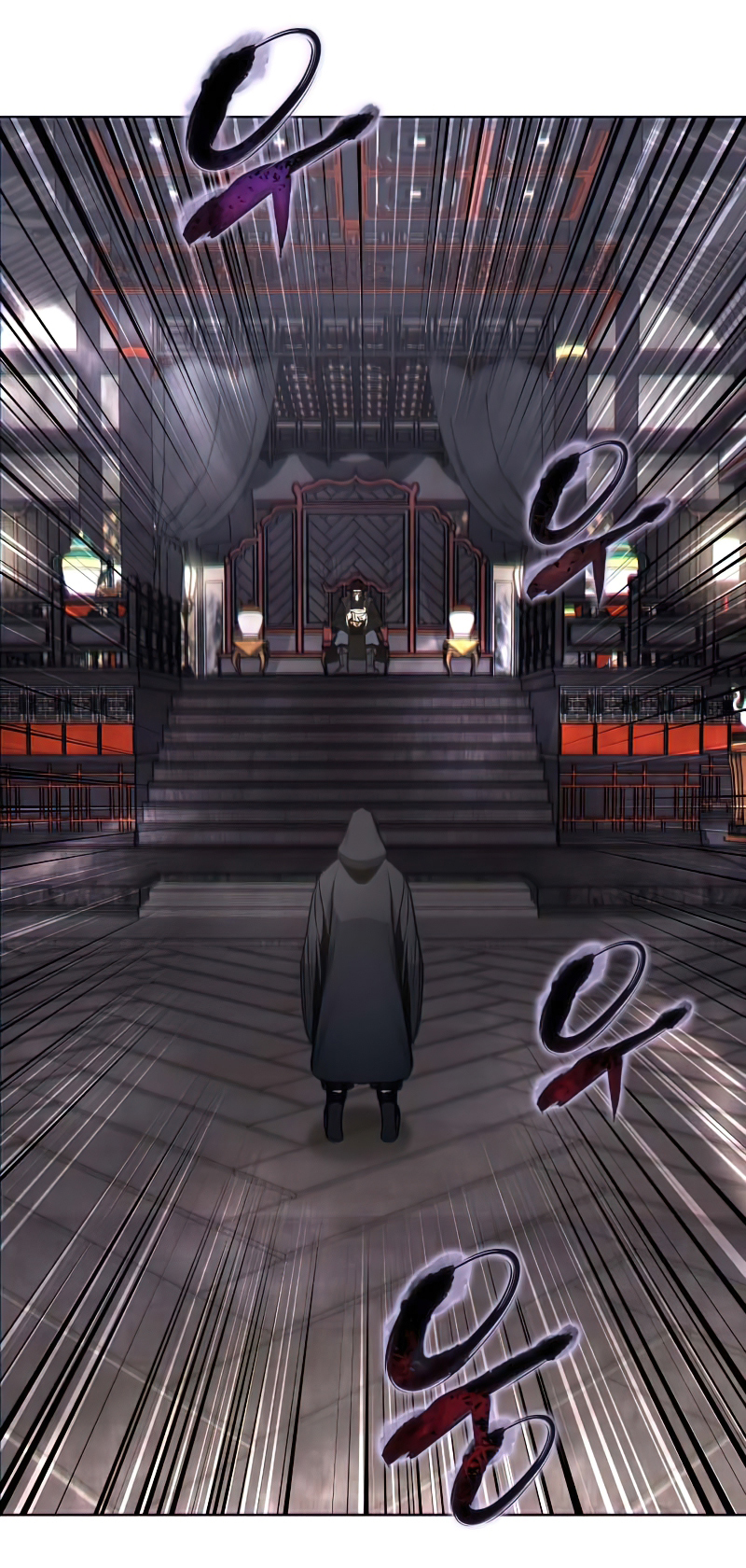 I Reincarnated As the Crazed Heir 33 (16)