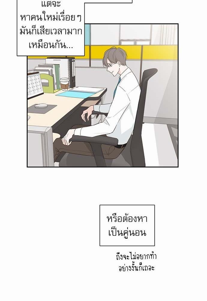 ความลับของ1 17