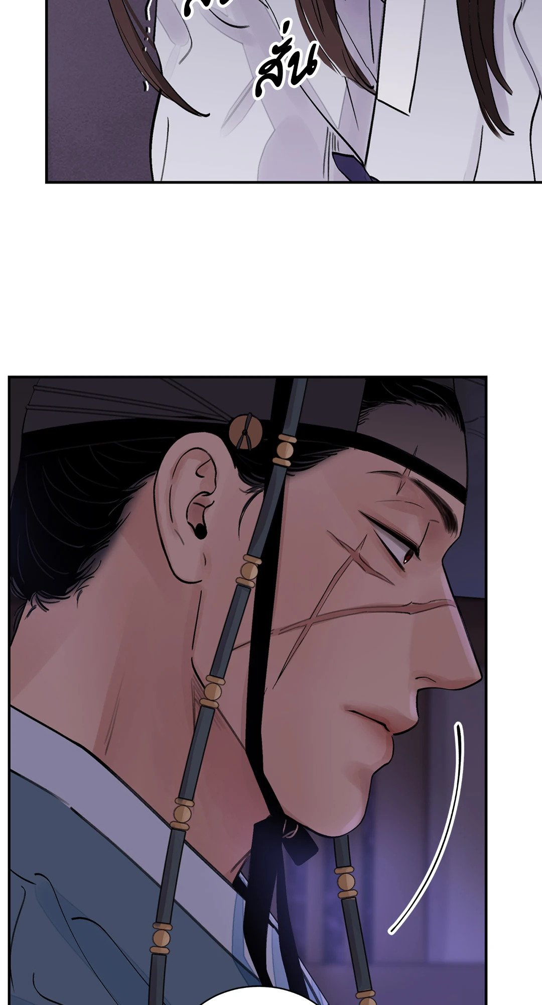 บุปผาซ่อนดาบ 11 37