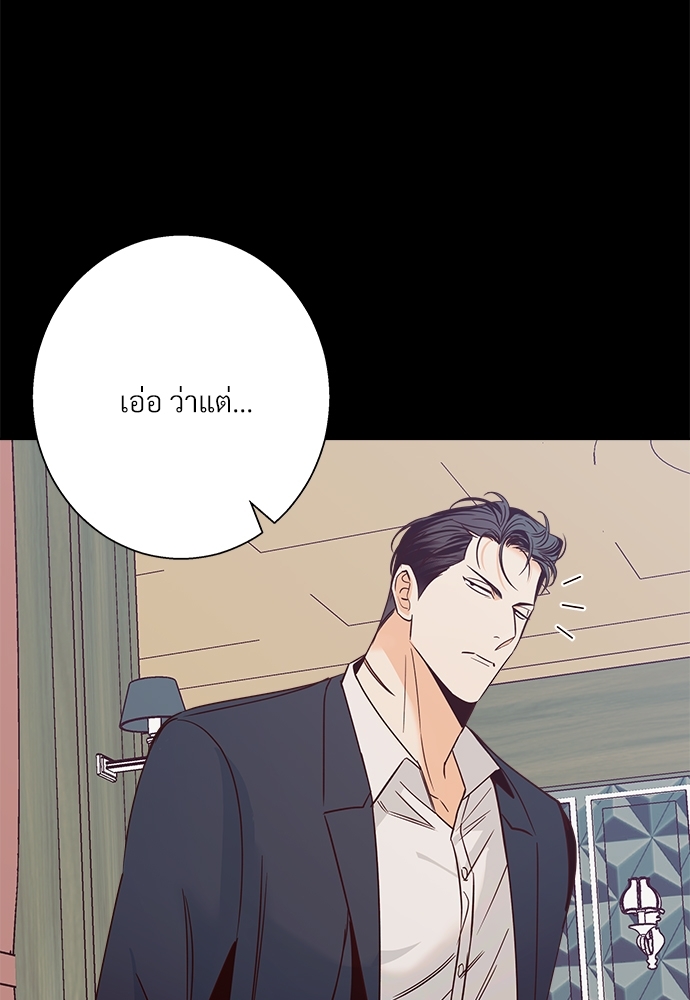 Dangerous Convenience Store 47 09