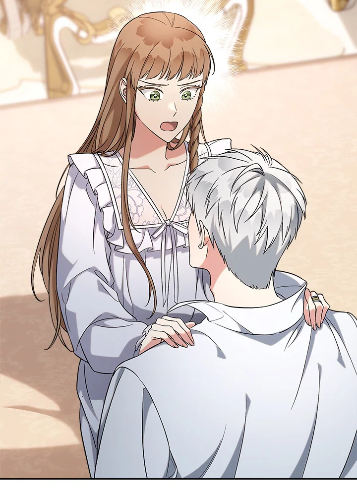 Marriage of Convenience 56 002