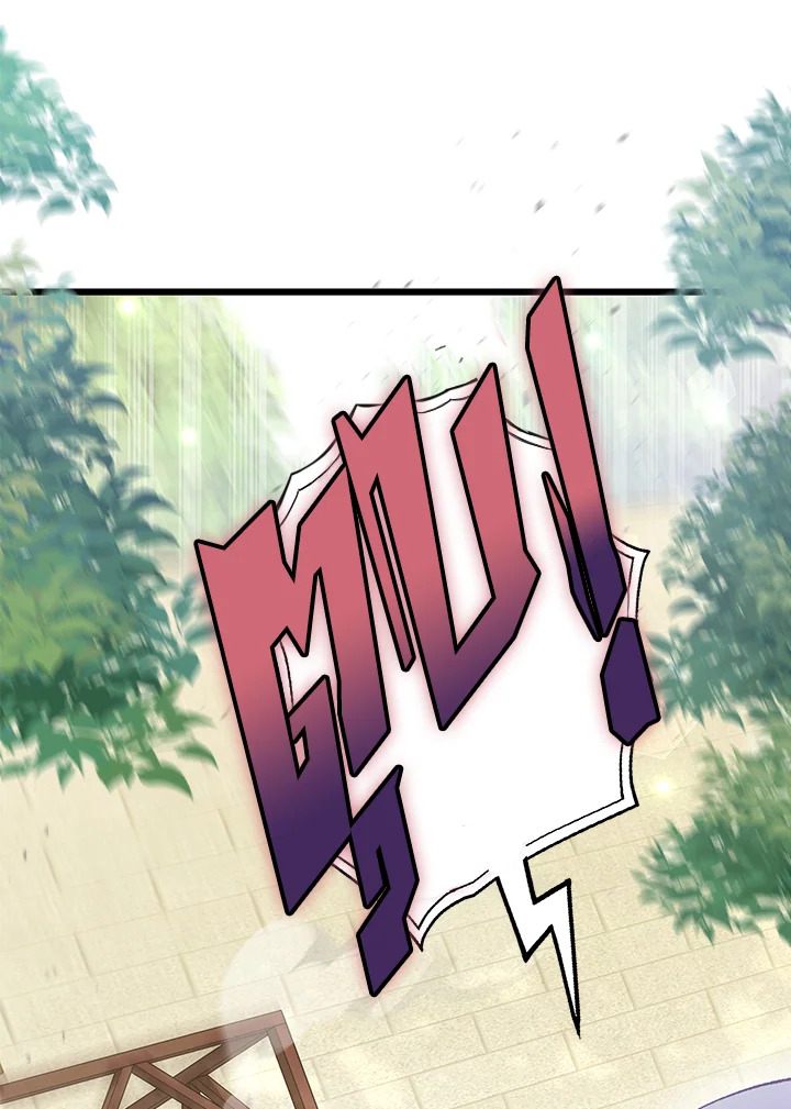 The Symbiotic Relationship Between a Panther and a Rabbit 83 009