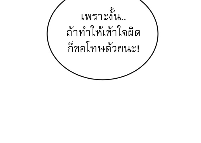 Double Click 63 (59)