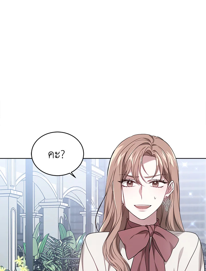 It’s My First Time Getting 1 20