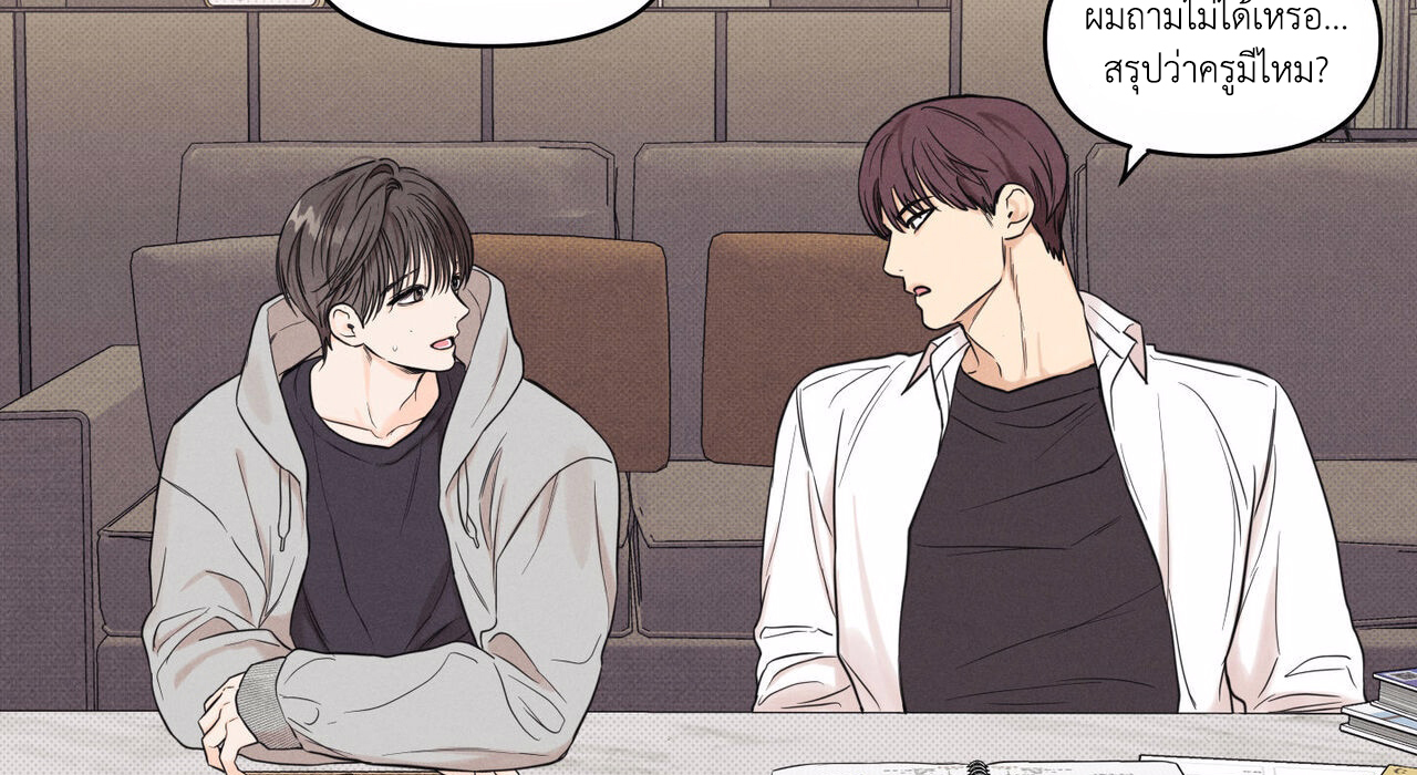 Daily Part Time Job 1 127