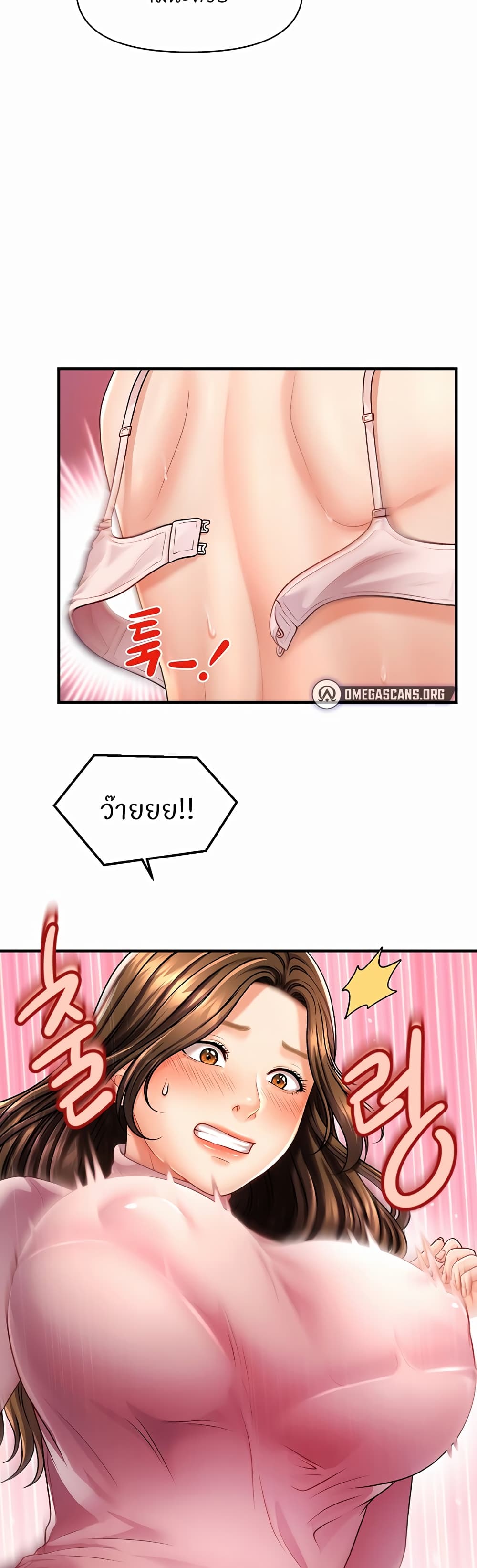 59