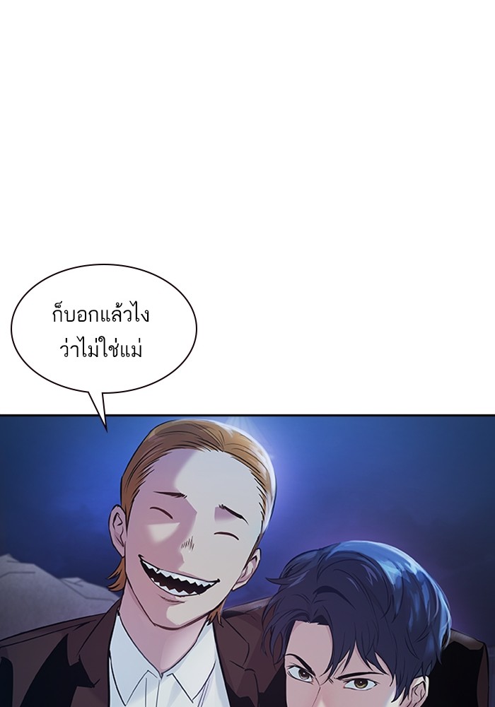111