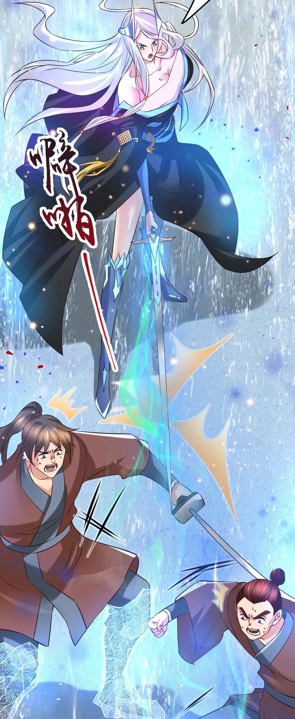 Immortal Husband on The Earth เธ•เธญเธเธ—เธตเน 57 (37)